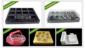 為何吸塑遍布市場(chǎng)的各行各業(yè)？