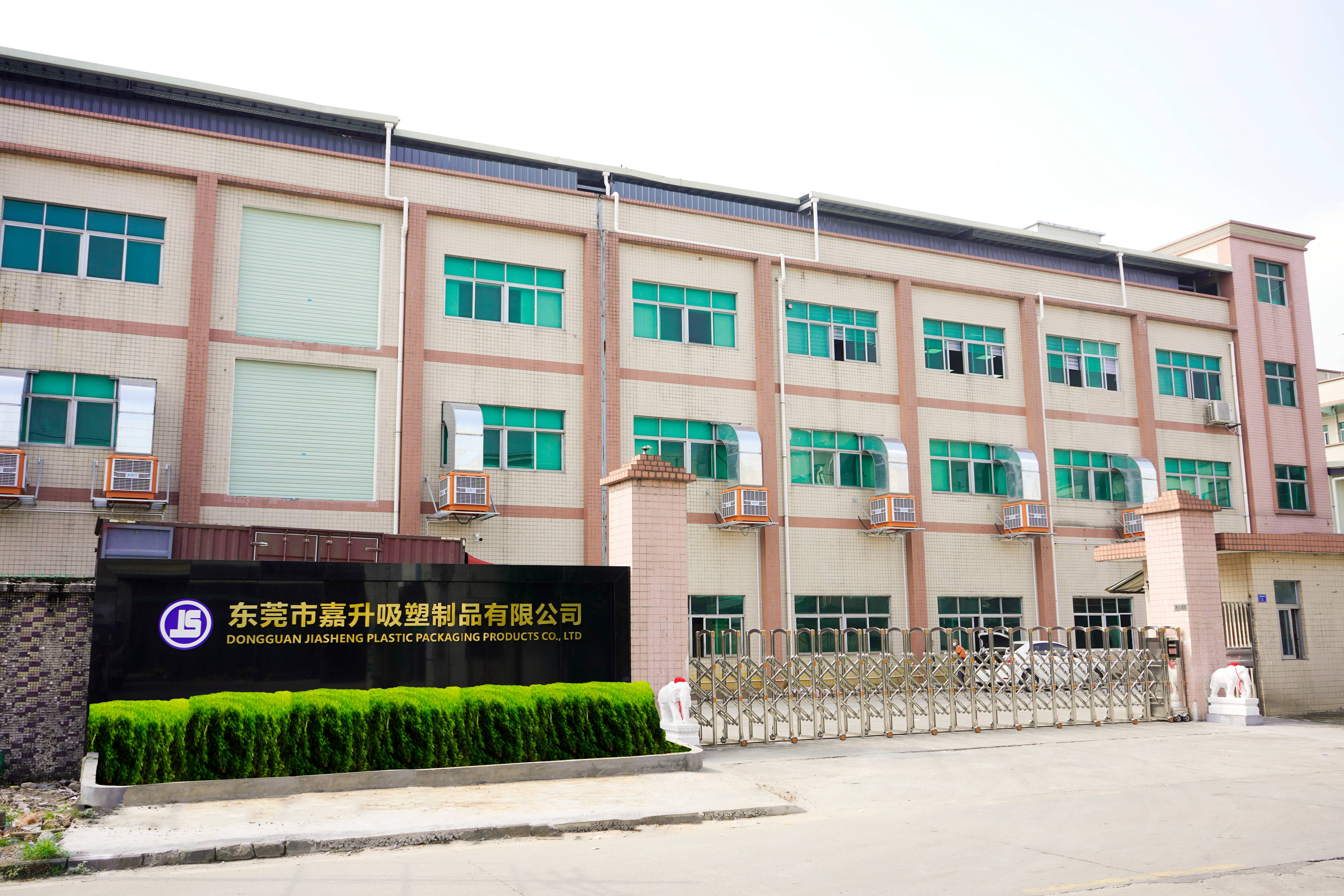 gu